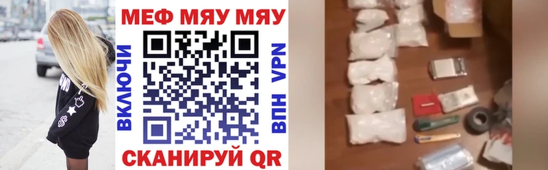  Cocaine Альметьевск