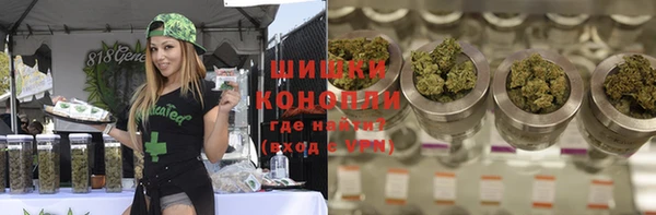 винт Зеленодольск