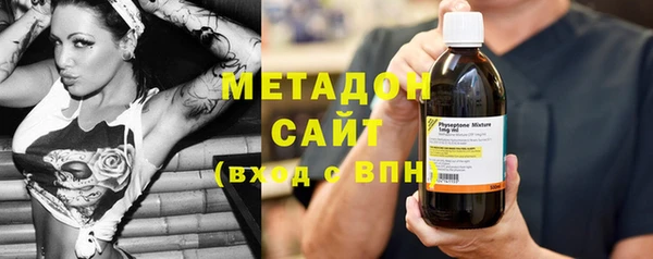 прущий лед Зеленокумск
