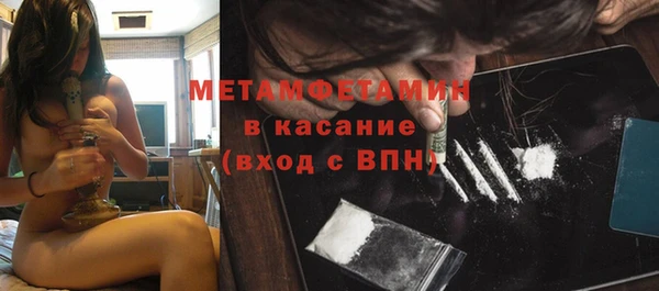 прущий лед Зерноград
