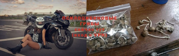 прущий лед Зерноград