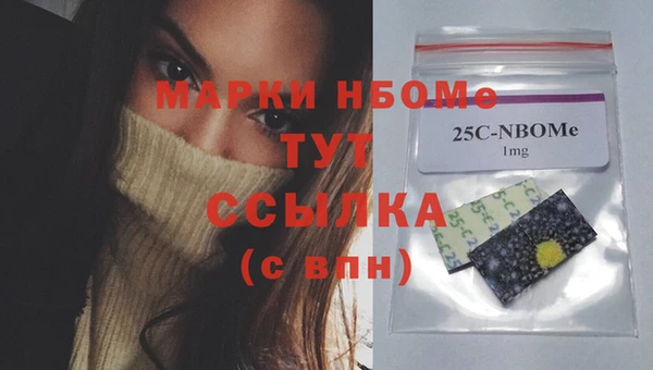 прущий лед Зерноград