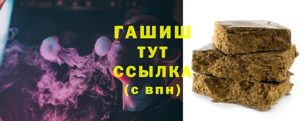 прущий лед Зерноград