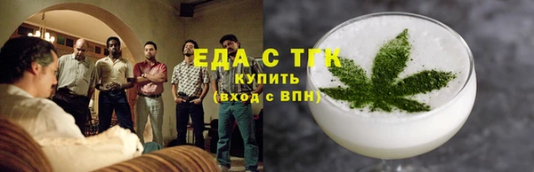 прущий лед Зерноград