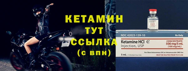 прущий лед Зерноград