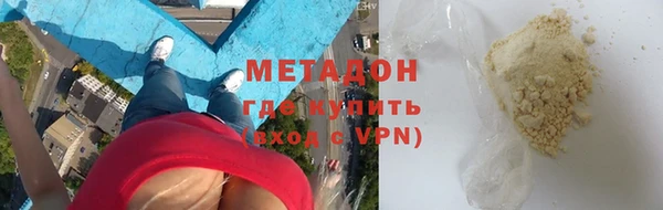 прущий лед Зерноград