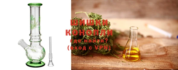 прущий лед Зеленокумск