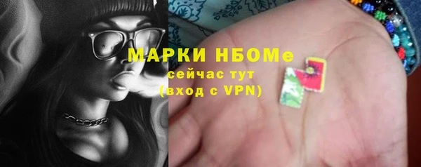 прущий лед Зерноград