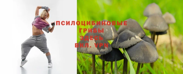 прущий лед Зерноград