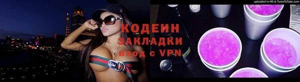 прущий лед Зерноград