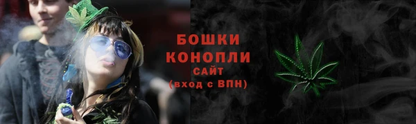 прущий лед Зеленокумск