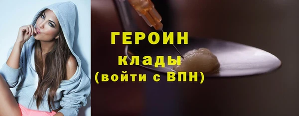винт Зеленодольск