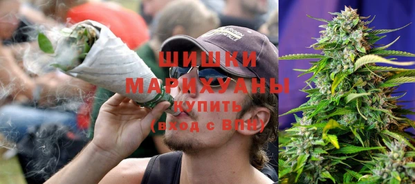 прущий лед Зеленокумск