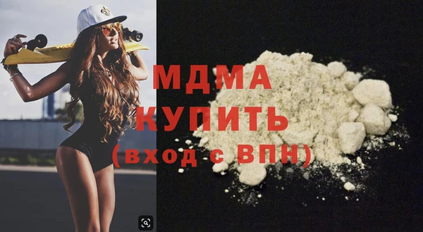 прущий лед Зерноград
