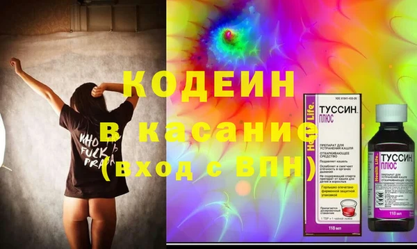 прущий лед Зерноград
