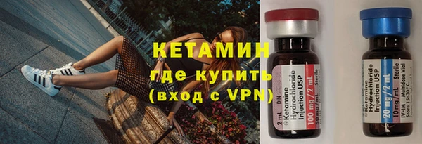 прущий лед Зерноград