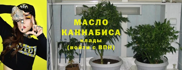 прущий лед Зеленокумск