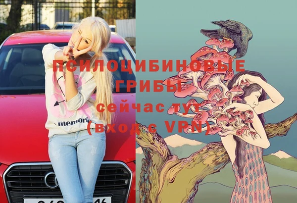 прущий лед Зерноград