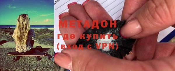 прущий лед Зеленокумск